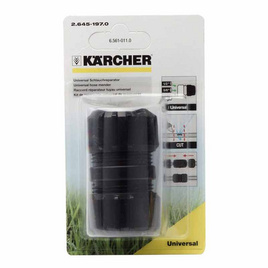 Karcher DGK3011 ข้อต่อ 2 ทิศทาง 1/2",5/8",3/4" - Karcher, สวนและอุปกรณ์ตกแต่งภายนอก