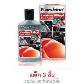 Karshine น้ำยาบำรุงรักษาหนัง เลเธอร์ ไวนิล ไทร์ โพลิช 125 มล. - Karshine, บ้านและสวน