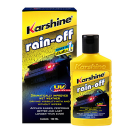 Karshine น้ำยาเคลือบกระจก เรนออฟ 150 มล. - Karshine, อุปกรณ์ และผลิตภัณฑ์ดูแลรักษารถยนต์