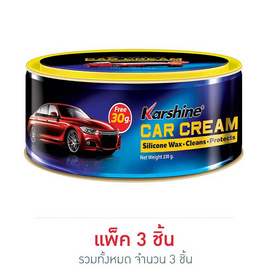 Karshine คาร์ ครีม 220 กรัม - Karshine, รถยนต์