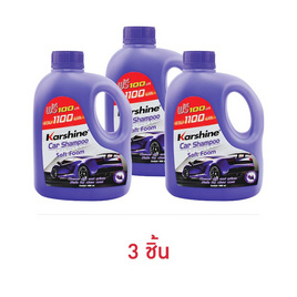 Karshine Car Shampoo Soft Foam 1000 มล - Karshine, อุปกรณ์ และผลิตภัณฑ์ดูแลรักษารถยนต์