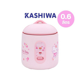 Kashiwa หม้อหุงข้าวไฟฟ้า ลาย HELLO KITTY ความจุ 0.6 ลิตร รุ่น RC-066 - Kashiwa, หม้อหุงข้าว & หม้อตุ๋น & หม้อแรงดัน