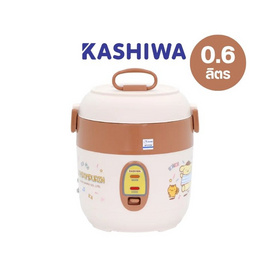 Kashiwa หม้อหุงข้าวอุ่นทิพย์ ลาย Pompompurin ความจุ 0.6 ลิตร รุ่น RC-067 - Kashiwa, หม้อหุงข้าว & หม้อตุ๋น & หม้อแรงดัน