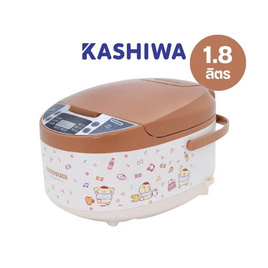Kashiwa หม้อหุงข้าวดิจิตอล ลาย Pompompurin ความจุ 1.8 ลิตร รุ่น RC-1803 - Kashiwa, หม้อหุงข้าวดิจิตอล
