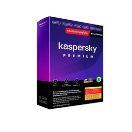 Kaspersky โปรแกรม Antivirus Premium 1 อุปกรณ์ 1 ปี - Kaspersky, 7Online