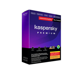 Kaspersky โปรแกรม Antivirus Premium 1 อุปกรณ์ 2 ปี - Kaspersky, 7Online