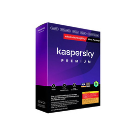 Kaspersky โปรแกรม Antivirus Premium 1 อุปกรณ์ 2 ปี - Kaspersky, อุปกรณ์คอมพิวเตอร์อื่นๆ