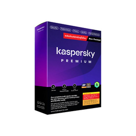 Kaspersky โปรแกรม Antivirus Premium 3อุปกรณ์ 1ปี - Kaspersky, อุปกรณ์คอมพิวเตอร์อื่นๆ