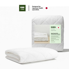 Kawa ผ้ารองกันเปื้อน สีขาว รุ่น Park คลุมที่นอนหนาได้ถึง 10 นิ้ว - Kawa, ผ้ารองกันเปื้อน แผ่นรองนอน
