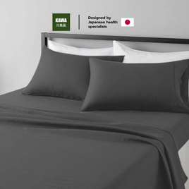 Kawa ชุดผ้าปูที่นอนเย็น รุ่น Silent สีเทาเข้ม - Kawa, ชุดผ้าปูที่นอนพร้อมผ้านวม