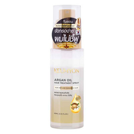 Keumyon สเปรย์บำรุงผม Argan Oil Hair Treatment Spray 60 มล. - Keumyon, ซูเปอร์มาร์เก็ต