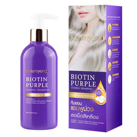 Keumyon แชมพูสำหรับผมทำสี Biotin Purple Toning Shampoo 250 มล. - Keumyon, ดูแลเส้นผม