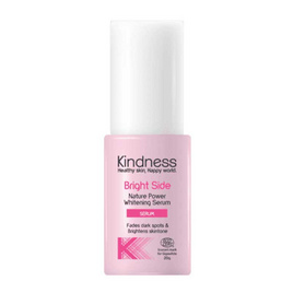 Kindness เซรั่มบำรุงผิวหน้า Bright Side Nature Power Whitening Serum 20 กรัม - Kindness, 7Online