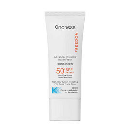 Kindness ครีมกันแดด Freedom Advanced Invisible Water Fresh Sunscreen SPF50+ PA++++ 30 มล. - Kindness, ครีมกันแดด