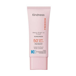 Kindness ครีมกันแดด Freedom Beauty Bright Up Protect Sunscreen SPF50+ PA++++ 30 มล. - Kindness, ครีมกันแดด