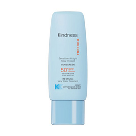 Kindness ครีมกันแดด Freedom Sensitive Airlight Total Protect Sunscreen SPF50+ PA++++30 มล. - Kindness, ครีมกันแดด