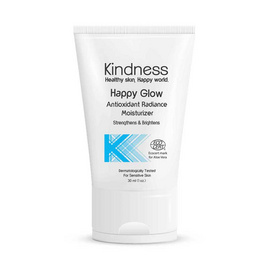 Kindness มอยส์เจอร์ไรเซอร์ Happy Glow Antioxidant Radiance Moisturizer 30 มล. - Kindness, 7Online