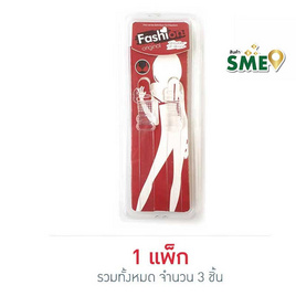 King สายเสื้อชั้นใน (1แพ็ก3ชิ้น) - King, แฟชั่นผู้หญิง