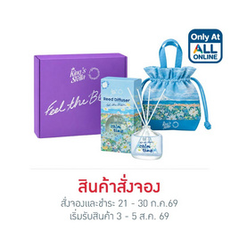 King's Stella x Give me museums ฟีล เดอะ บลูม ก้านไม้หอม Box Set (Feel the Mother's Love) - King's Stella