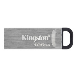 Kingston แฟลชไดร์ฟ DataTraveler Kyson 128GB - Kingston, แฟลชไดร์ฟ