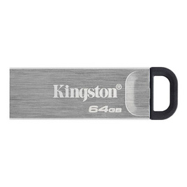 Kingston แฟลชไดร์ฟ DataTraveler Kyson 64GB - Kingston, Kingston