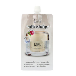 Kisaa ครีมบำรุงผิวหน้า Moisturizing & Renewal Cream 7 มล. (แพ็ก 6 ชิ้น) - Kisaa, ดูแลผิวหน้า