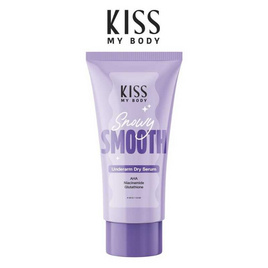 Kiss My Body สโนวี่ สมูท อันเดอร์อาร์ม ดราย เซรั่ม? 45 กรัม - Kiss My Body, โรลออนผู้หญิง