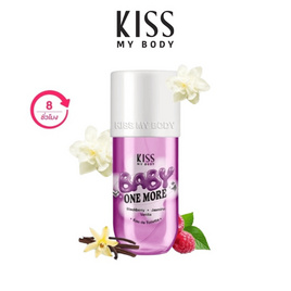 Kiss My Body น้ำหอม Eau De Toilette Y2K 88 ml. - Kiss My Body, น้ำหอมผู้หญิง