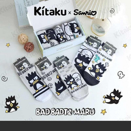 Kitaku Badbadtzmaru ถุงเท้าข้อสั้น 1 เซต 5 คู่ Free size - Kitaku, แฟชั่น