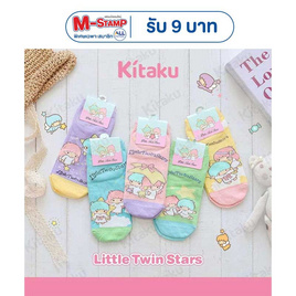 Kitaku Little twin stars ถุงเท้าข้อสั้น 1 เซต 5 คู่ Free size - Kitaku, รองเท้า