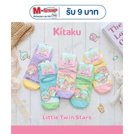 Kitaku Little twin stars ถุงเท้าข้อสั้น 1 เซต 5 คู่ Free size - Kitaku, รองเท้า