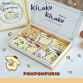 Kitaku Pompompurin ถุงเท้าลิขสิทธิ์แท้ กล่องหนังสือ Set Box 1 กล่อง มี 5 คู่ - Kitaku, รองเท้า