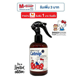 Kitty Potion สเปรย์บำรุงขนและลดกลิ่นตัว กลิ่น catnip 250ml - Doggy Potion, สัตว์เลี้ยงแสนรัก