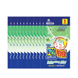 Kool Fever เจลลดไข้สำหรับเด็ก คลูฟีเวอร์มิ้น (แพ็ก 12 ซอง) - Kool Fever, เครื่องมือแพทย์