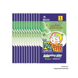 Kool Fever เจลลดไข้สำหรับเด็ก คลูฟีเวอร์มิ้น (แพ็ก 12 ซอง) - Kool Fever, Kool Fever