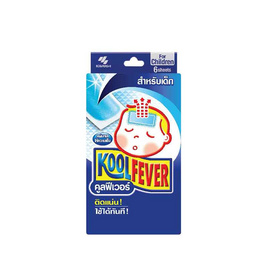 Kool Fever เจลลดไข้สำหรับเด็ก กล่อง 3 ซอง - Kool Fever, Kool Fever