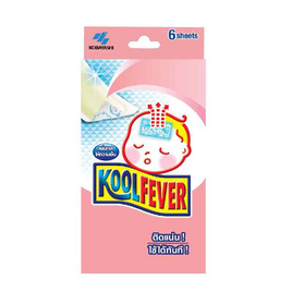 Kool Fever แผ่นเจลลดไข้สำหรับเด็กเล็ก กล่อง 3 ซอง (6แผ่น) - Kool Fever, เครื่องมือแพทย์