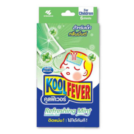 Kool Fever มิ้นต์แผ่นเจลลดไข้สำหรับเด็ก กล่อง 3 ซอง (6แผ่น) - Kool Fever, เครื่องมือแพทย์