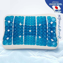 Kool tec หมอนเมมโมรี่โฟมเจล Gel pillow Neptune - Kool tec, ห้องนอนและเครื่องนอน