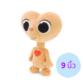 Kou Kou ตุ๊กตา E.T Kou Kou Love 9 นิ้ว - Ocean Toys, ของเล่น