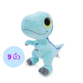 Kou Kou ตุ๊กตา Raptor : Kou Kou Love 9 นิ้ว - Ocean Toys, Ocean Toys