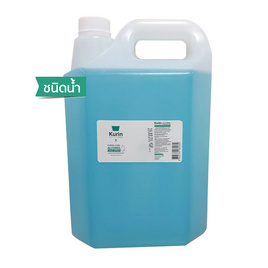 Kurin Alcohol Hand Spray คูริน สเปรย์แอลกอฮอล์ ขนาด 5L.สูตรไม่มีกลิ่น แบบเติม - Kurin Care, 7Online