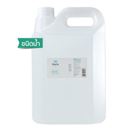 Kurin Alcohol Hand spray คูริน สเปรบ์แอลกอฮอล์ ขนาด 5L. Food Grade เเบบเติม - Kurin Care, ผลิตภัณฑ์ทำความสะอาดและฆ่าเชื้อ