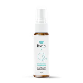 Kurin Refreshing Mouth Spray ระงับกลิ่นปาก ปราศจากน้ำตาล 25 มล. - Kurin Care, มหกรรมสินค้าเพื่อสุขภาพ