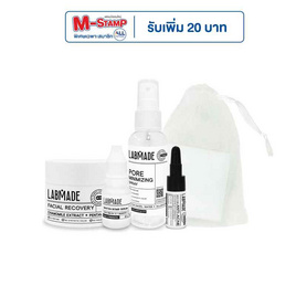 LABMADE ชุดเซตโพยผิวดี BYE BYE ACNE SPECIAL SET (5 ชิ้น) - Labmade, ดูแลผิวหน้า