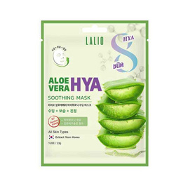 LALIO แผ่นมาส์กหน้า ALOE VERA HYA SOOTHING MASK 23 ก. (10 ซอง) - Lalio, มาส์กแผ่นและครีมพอกหน้า