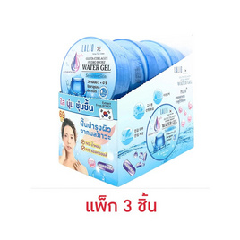 LALIO เจลบำรุงผิว GLUTA COLLAGEN HYDRO BOOST WATER GEL 80 กรัม (แพ็ก 3 ชิ้น) - Lalio, ครีมซอง เพื่อผิวใส ลบเลือนริ้วรอย