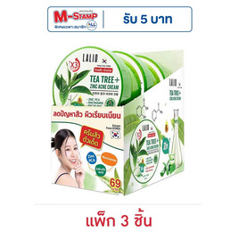 LALIO ครีมบำรุงผิว TEA TREE + ZINC ACNE CREAM 80 มล. (แพ็ก 3 ชิ้น) - Lalio, Lalio