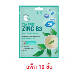 LALIO แผ่นมาส์กหน้า Tea Tree Zinc B3 Anti Acne Mask 23 กรัม (แพ็ก 10 ชิ้น) - Lalio, Lalio