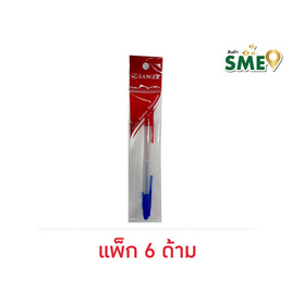 LANCER ปากกาเดอคัลเลอร์ 2 หัว หมึกแดง-น้ำเงิน (แพ็ก 6 ด้าม) - LANCER, หนังสือ เครื่องเขียน